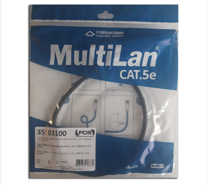 PATCHCORD CAT.5E - 0.5M FKW MULTILAN NEG